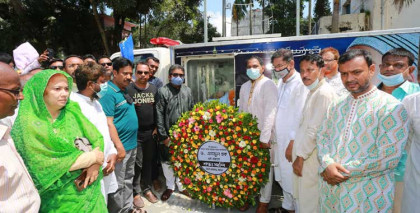 বগুড়ার ভেলুপাড়ায় স্ত্রী’র কবরের পাশে
চিরনিদ্রায় শায়িত ড. এনামুল হক