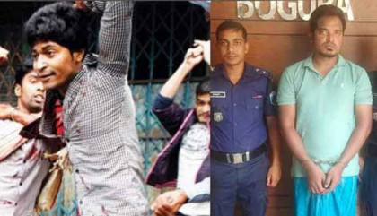 বিশ্বজিৎ হত্যা: বগুড়ায় গ্রেপ্তার 
যাবজ্জীবন সাজাপ্রাপ্ত আসামি