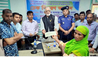 ধুনটে নদী ভাঙ্গনে ক্ষতিগ্রস্থ ৫৫ পরিবারকে 
২৮ লাখ টাকা সহায়তা প্রদান