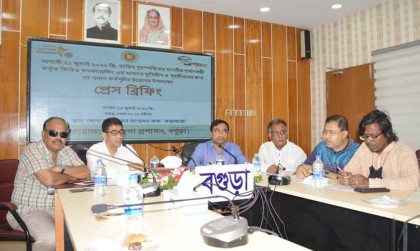 বগুড়ায় ৩য় ধাপে ঘর পাচ্ছে আরো ৩৫৪ পরিবার: 
গৃহহীনমুক্ত ঘোষণার অপেক্ষায় দুপচাঁচিয়া ও নন্দীগ্রাম উপজেলা  