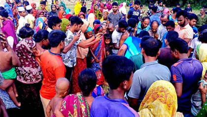 বগুড়ায় পৃথক দুটি ঘটনায় নিখোঁজ 
কিশোর ও বৃদ্ধের লাশ উদ্ধার

