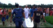 বগুড়ায় জমি থেকে
দিনমজুরের লাশ উদ্ধার