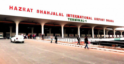 শাহজালালে নির্মাণকাজে অনিয়ম: বেবিচকের কাছে নথি চাইলো দুদক
