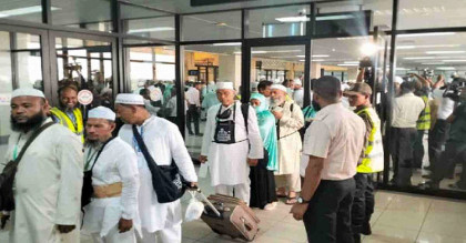 দেশে ফিরেছেন ১৮৭৮৪ হাজি
