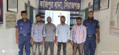 কাজিপুরে কপার ক্যাবল চুরি মামলায় গ্রেফতার ৪
