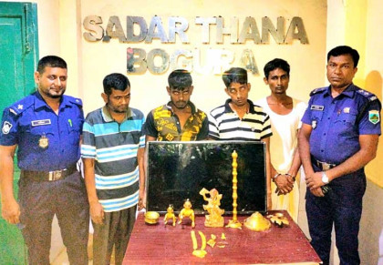 বগুড়ার ডালপট্টিতে মন্দিরে চুরিঃ ২৪ ঘন্টার 
মাঝেই চোরাই মালামাল উদ্ধারসহ গ্রেফতার ৪