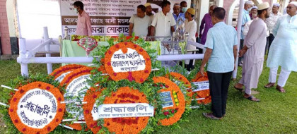 প্রবীণ আওয়ামী লীগ নেতা সাবেক সংসদ সদস্য আব্বাস আলী মন্ডল  আর নেই