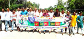 কাজিপুরে স্বেচ্ছাসেবক লীগের ২৮তম প্রতিষ্ঠা বার্ষিকী পালিত
