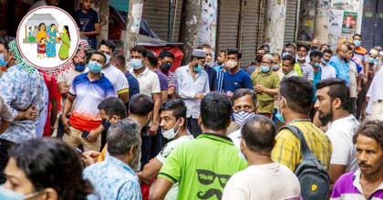 এক দশকে দেশে মানুষ বাড়লো ২ কোটি ১১ লাখ
