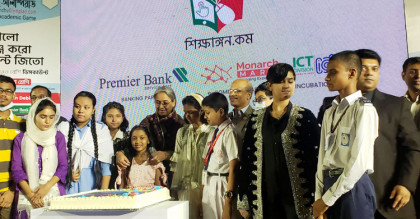 শিক্ষামন্ত্রীর দুঃখ প্রকাশ
