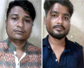 বগুড়ায় চাঁদাবাজির অভিযোগে
চাকুরিচ্যুত দুই পুলিশ সদস্য গ্রেফতার