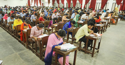 ২২ বিশ্ববিদ্যালয়ের গুচ্ছ ভর্তি পরীক্ষা চলছে
