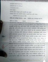 ধুনটে আদালতের আদেশ অমান্য করে নিয়োগ
পরীক্ষা নিলেন মাদ্রাসা সুপার!