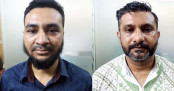 টিপু-প্রীতি হত্যা: মতিঝিল থেকে আরও দুজন গ্রেফতার
