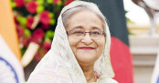 ‘শেখ হাসিনার কাছ থেকে শিখুন’

