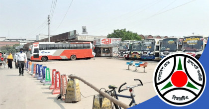 ভাড়া বাড়াতে চান মালিকরা, বিআরটিএ’র সঙ্গে বৈঠক বিকেলে
