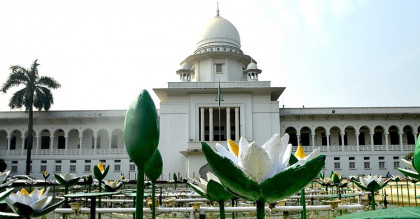 জনস্বার্থের নামে ‘ম্যাজিস্ট্রেটের আদেশ’ চ্যালেঞ্জ করা যাবে না
