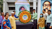 দুপচাঁচিয়ায় বঙ্গমাতা শেখ ফজিলাতুন্নেছা মুজিব এঁর ৯২তম জন্মবার্ষিকী পালিত