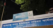 ইউনিয়ন পরিষদ কার্যালয়ে রাতেও ওড়ে জাতীয় পতাকা
