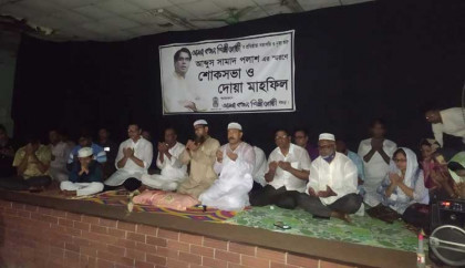 বগুড়ায় নৃত্যগুরু পলাশের মৃত্যু বার্ষিকী পালন 