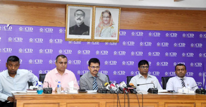 স্ত্রী-শ্যালিকাকে ভারতের যৌনপল্লিতে বিক্রি, গ্রেফতার ৪
