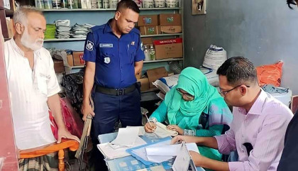 নন্দীগ্রামে ভ্রাম্যমাণ আদালতে দুই সার বিক্রেতার জরিমানা