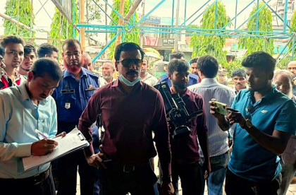 বগুড়ায় আকস্মিক ভোক্তা অধিকারের 
অভিযান: ৬ ব্যবসা প্রতিষ্ঠানে জরিমানা