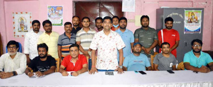 জাতীয় শোক দিবসে বগুড়ায় পৌর পূজা
উদযাপন পরিষদের সভা ও বিশেষ প্রার্থণা