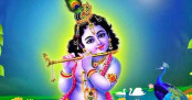 শুভ জন্মাষ্টমী আজ
