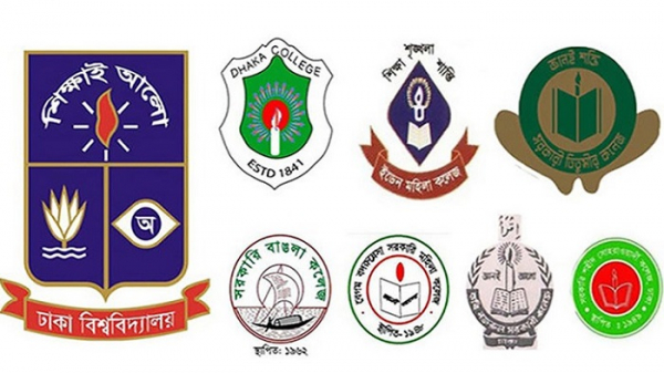 সাত কলেজের কলা ও সামাজিক বিজ্ঞান অনুষদের ভর্তি পরীক্ষা শুরু

