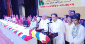 দুই শত্রুর হুমকির মুখে বাংলাদেশ: ইনু
