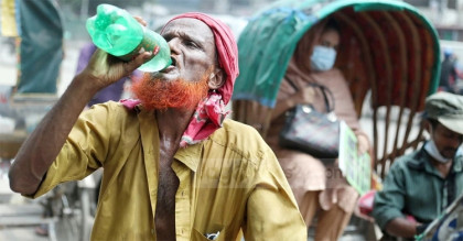 বৃষ্টি কমে বাড়তে পারে তাপমাত্রা, সতর্ক সংকেত বহাল
