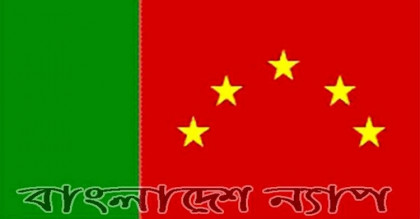২১ আগস্ট দেশের রাজনীতিতে কলঙ্কিত অধ্যায়: ন্যাপ
