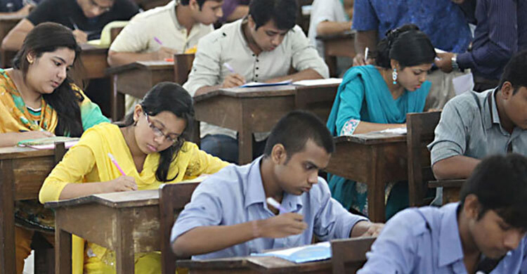 শেষ হলো গুচ্ছভুক্ত বিশ্ববিদ্যালয়ের পরীক্ষা
