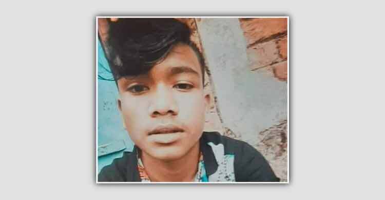 কুমিল্লায় প্রকাশ্যে কিশোর হত্যা: ৩৭ জনের বিরুদ্ধে মামলা
