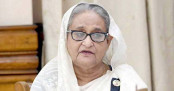 ২১ আগস্ট নৃশংস হত্যাযজ্ঞের ভয়াল দিন: প্রধানমন্ত্রী
