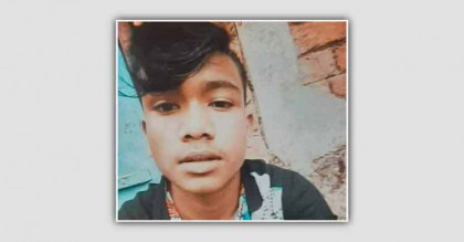 কুমিল্লায় প্রকাশ্যে কিশোর হত্যা: ৩৭ জনের বিরুদ্ধে মামলা
