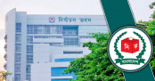 ডেপুটি স্পিকারের আসনে ভোট কবে জানা যাবে আজ
