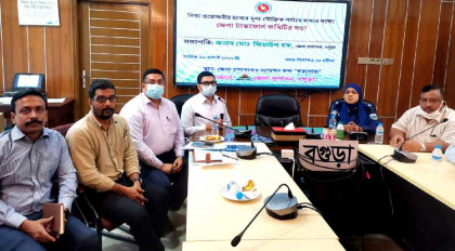 শুধু ছোট ব্যবসায়ীদের না ধরে প্রভাবশালীদের
সিন্ডিকেট ভাঙ্গার আহ্বান বগুড়ার ব্যবসায়ীদের