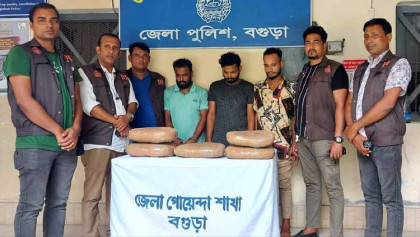 বগুড়ায় ডিবির অভিযানে গাঁজাসহ
কুমিল্লার ৩ যুবক গ্রেফতার