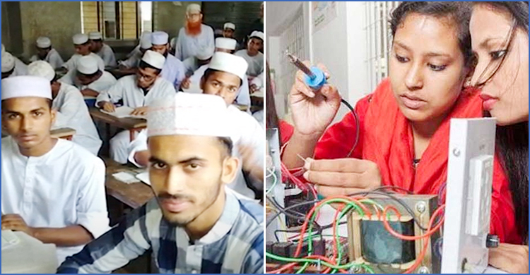 মাদরাসা ও কারিগরি শিক্ষাপ্রতিষ্ঠানও শুক্র-শনিবার বন্ধ
