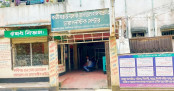 প্রসূতিকে ভুল গ্রুপের রক্ত পুশ, হাসপাতালের পরিচালকসহ গ্রেফতার ৭
