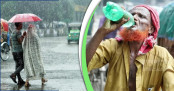 বৃষ্টি কমে বাড়তে পারে তাপমাত্রা

