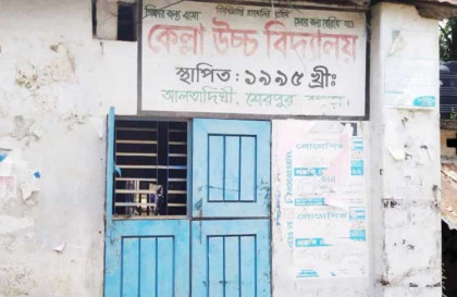 প্রধান শিক্ষকের বিরুদ্ধে ছাত্রীদের শ্লীলতাহানির অভিযোগ