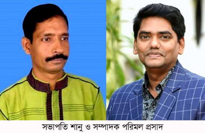 বগুড়ায় রাজাবাজার আড়ৎদার ও সাধারণ
ব্যবসায়ী সমিতির ত্রি-বার্ষিক নির্বাচন
