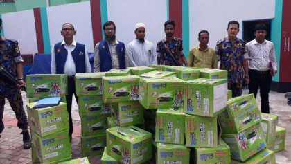 ভ্রাম্যমাণ আদালতে সোনাতলায় মেসার্স ছালেক ফুড এন্ড কেমিক্যাল ইন্ডাস্ট্রিজকে জরিমানা 