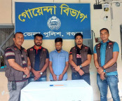 বগুড়ায় ফেন্সিডিল ও ইয়াবাসহ
 দুই যুবক ডিবির জালে গ্রেফতার