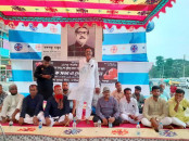 নন্দীগ্রামে কৃষক লীগের শোক সভা ও দোয়ার মাহফিল অনুষ্ঠিত