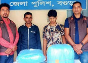  চাঁপাইনবাবগঞ্জের দুই যুবক
 বগুড়ায় গাঁজাসহ গ্রেফতার

