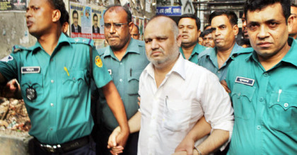 জি কে শামীমসহ ৭ দেহরক্ষীর অস্ত্র মামলার রায় ২৫ সেপ্টেম্বর
